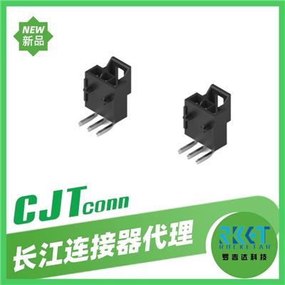 CJT/长江连接器 A2509WRA-F-XP 线对板连接器 线束胶壳端子 接插件