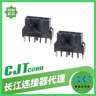CJT/长江连接器 A2509WVA-F-XP 线对板连接器 线束胶壳端子 接插件