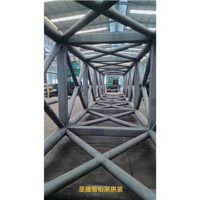 沧州电厂垃圾焚烧厂管桁架拼装焊接公司 钢结构 操作简单