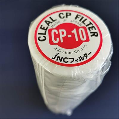 日本进口JNC滤芯 薄膜涂料行业用 CP-10
