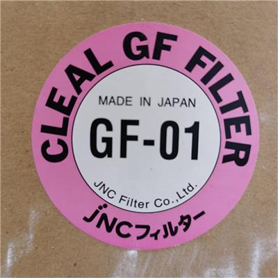 日本原装进口JNC熔喷CHISSO过滤芯GF-01