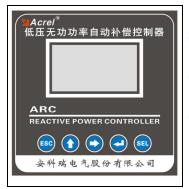 ARC-28F分补智能电容功率因数补偿装置