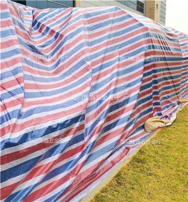 厦门彩条布塑料篷布防晒防雨防尘三色布2米3米4米5米6米8米10米