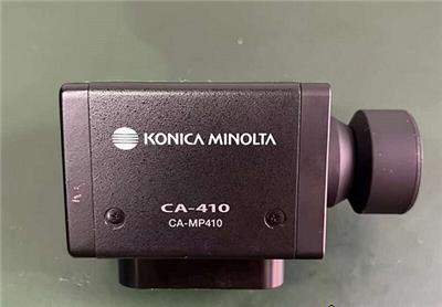 柯尼卡美能达 回收CA-410 色彩分析仪