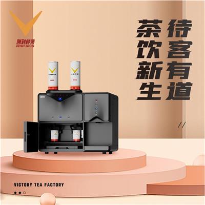 武汉智能茶机生产厂家 景点使用
