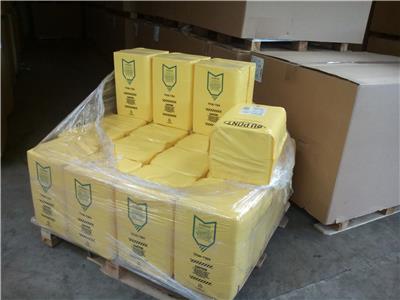 芳香族聚酰胺纤维、芳纶、Kevlar、凯芙拉