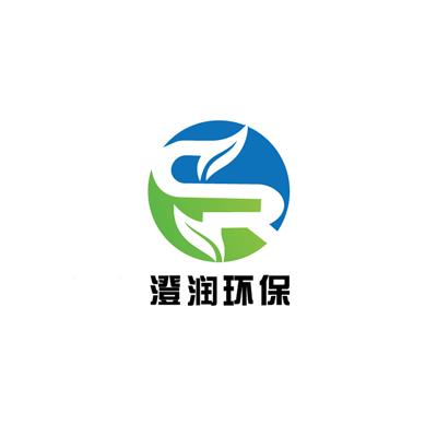 潍坊澄润环保设备有限公司
