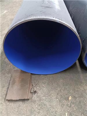 沧州环氧树脂粉末涂塑复合钢管的工艺流程