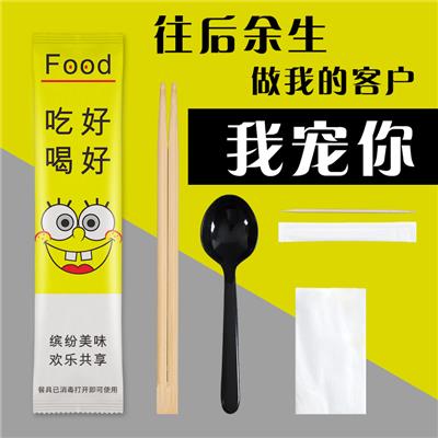 外卖筷子套装纸巾 餐巾纸 湿巾勺子牙签厂家定制