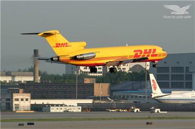 青岛DHL国际快递 DHL**货运中心 青岛DHL快递寄件流程