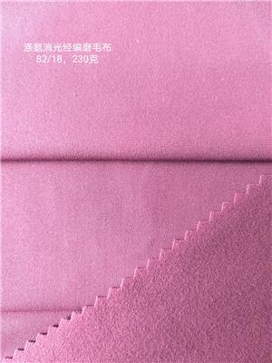 怎么辨别面料的好坏 面料的质量怎么辨别