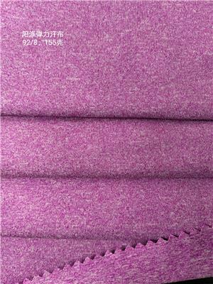 运动服和休闲服有什么区别?