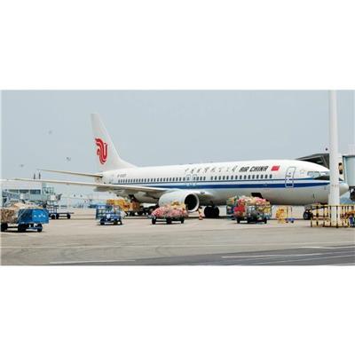 苍南航空跨省空运 到青岛机场 提取派一站式