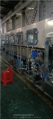优购机械 18.9升5加仑350桶每小时 灌装生产线 桶装水生产设备