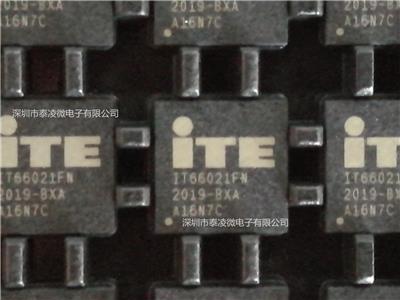 ITE IT66021FN/BX HDMI 1.4接收器/接收芯片/收发器