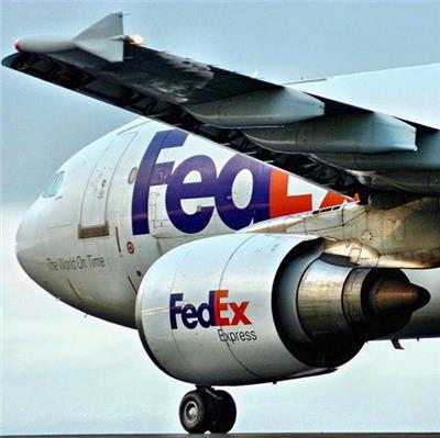 常德市FedEx国际快递网点 常德联邦国际快递电话