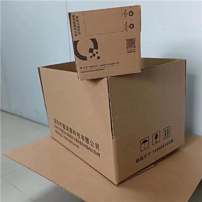 飞机盒,生产观澜纸箱厂定制,定制观澜纸箱厂定制尺寸