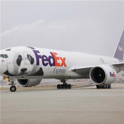 鹰潭联邦国际快递电话 鹰潭FedEx服务寄件网点