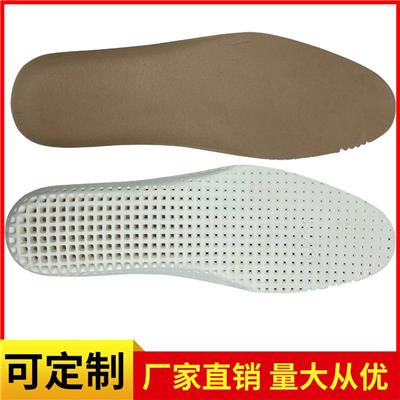 开发定制 猪皮eva小发泡鞋垫垫脚不规则透气孔运动鞋垫加工厂