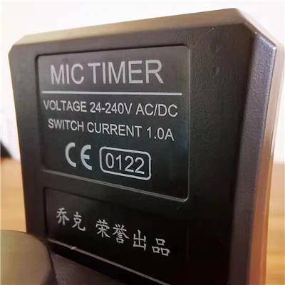 MIC TIMER 定时器 时间继电器 OPT-N MIC-N