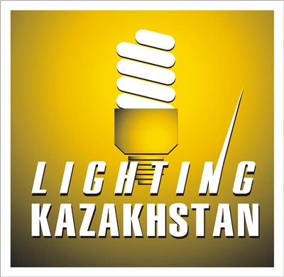2023哈萨克斯坦国际照明及照明技术展