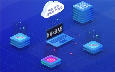 实验室装修公司的线上推广成功案例_上海添力网络科技