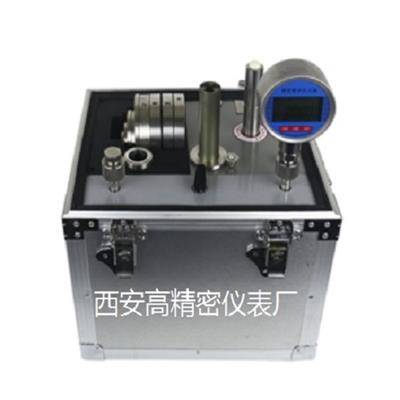 电动微压标准器
