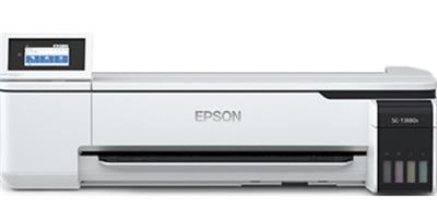 EPSON爱普生全新T3180X工程蓝图机蓝图红章 大幅面彩图白图绘图仪