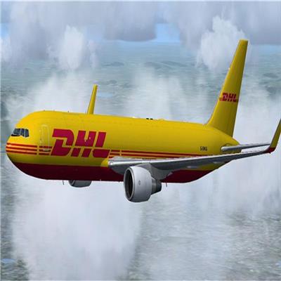苏州DHL国际快递网点 苏州DHL服务电话查询