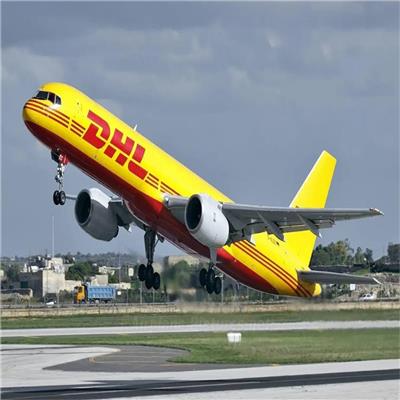 南京DHL国际快递-南京市DHL快递邮寄中心/电话