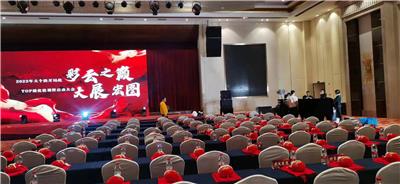 上海地区承接会场布置婚礼现场搭建灯光显示器音响出租