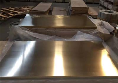 大拓铜材供应铝合金有色金属结构材料激光切割定制工业用