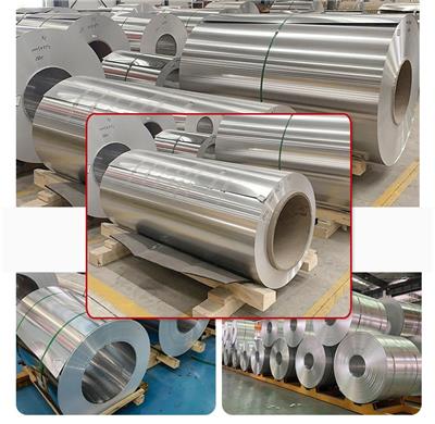 铝合金电子用件加工定制铝材抗蚀性有色金属结构材料机械制造铝带