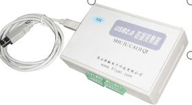 USB2.0-4数据采集系统