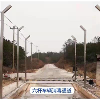 桂林饲料场车辆消杀设备厂家_车辆智能消毒通道