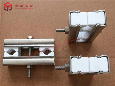 硅钼棒固定夹1700型9/18/300/350/50U型硅钼棒安装陶瓷卡 固定器