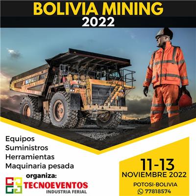 2023年*十三届玻利维亚矿山机械博览会