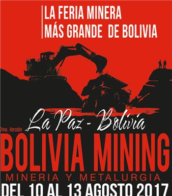 玻利维亚矿业博览会