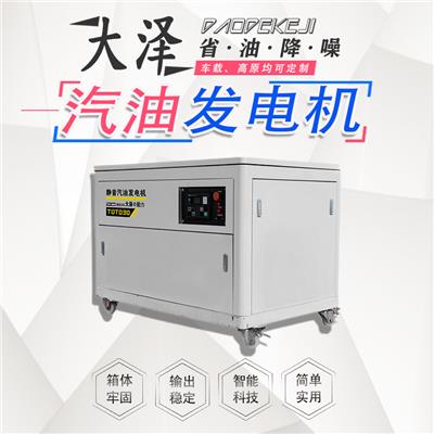 低碳节能 汽油50KW车载发电机厂家 TOTO50-V