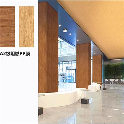韩国进口装饰膜批发 山东PVC木纹膜厂家供货