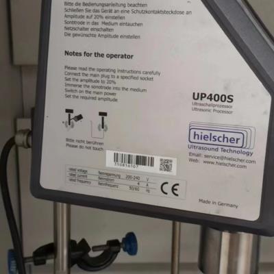 德国Hielscher超声波匀质机UP200St自动频率调节用于实验室