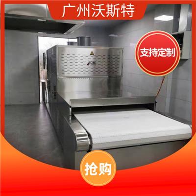 广东地区业定制隧道式微波烘干机 肉松大豆微波烘干设备