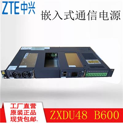 中兴ZXDU48B600嵌入式5G高频开关通信电源系统插框48V60A模块功率