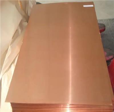 杭州供应T2 T2M T2Y紫铜板红铜板磷铜板纯铜板冲压铜板高精铜板铜件加工定制激光切割