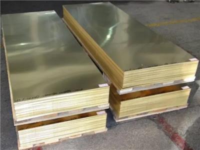 杭州供应黄铜板纯铜板环保黄铜板冲压铜板高精铜板铜件加工定制零切