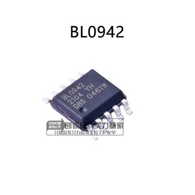 BL0942 全新原装 正品电表时钟免校准计量SSOP10-L