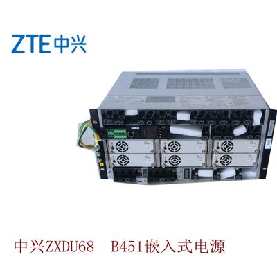 中兴ZXDU68 B451V5.0嵌入式高频开关通信电源系统48V450A功率插框