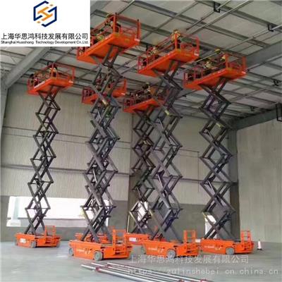 上海鼎力电动升降机出租 自行移动式 平台荷载230公斤
