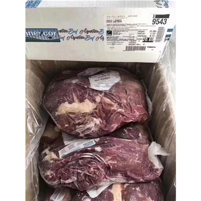 长沙进口带骨牛肉报价单 国外产地证错了如何修改