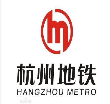 杭州地铁广告投放公司，杭州地铁灯箱广告价格